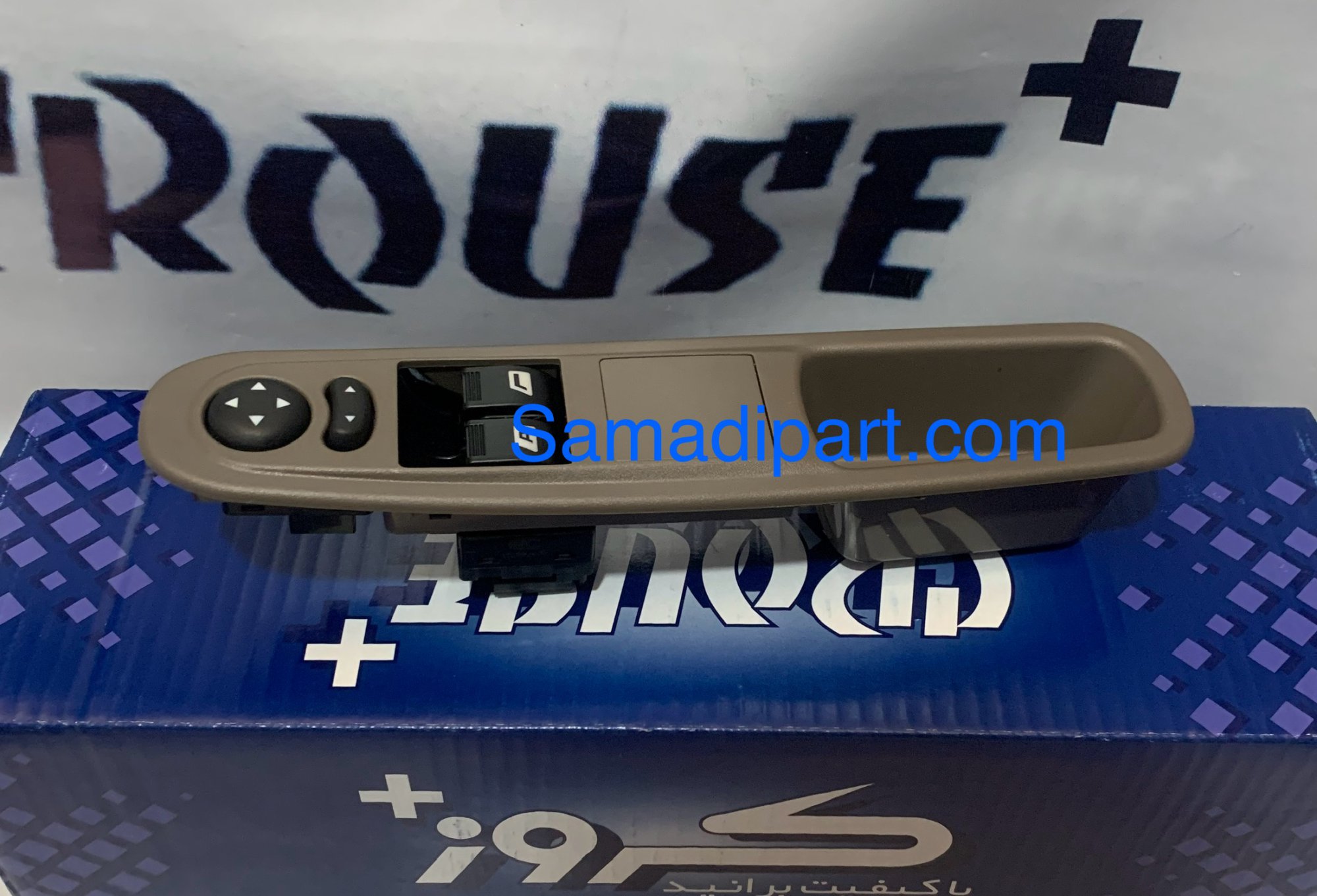 کلید شیشه بالابر جلو چپ slx 405 تک نود کروز