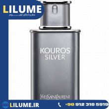 عطر ادکلن ایو سن لورن کوروس سیلور (کوروش نقره ای) 100 میل مردانه