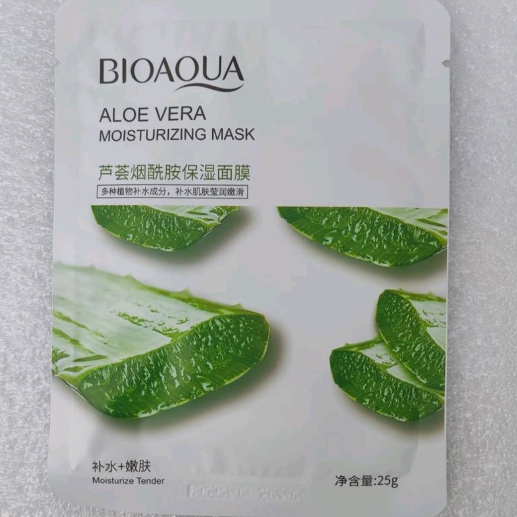 ماسک ورقه ای آلوئه ورا بیواکوا