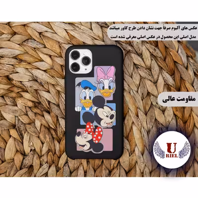 کاور یوریل مدل KSH کد 5 طرح دیزنی مناسب برای گوشی موبایل شیائومی 12 Lite