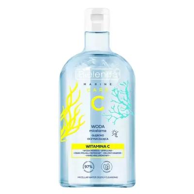 میسلار پاک کننده آرایش MARINE CARE بی یلندا