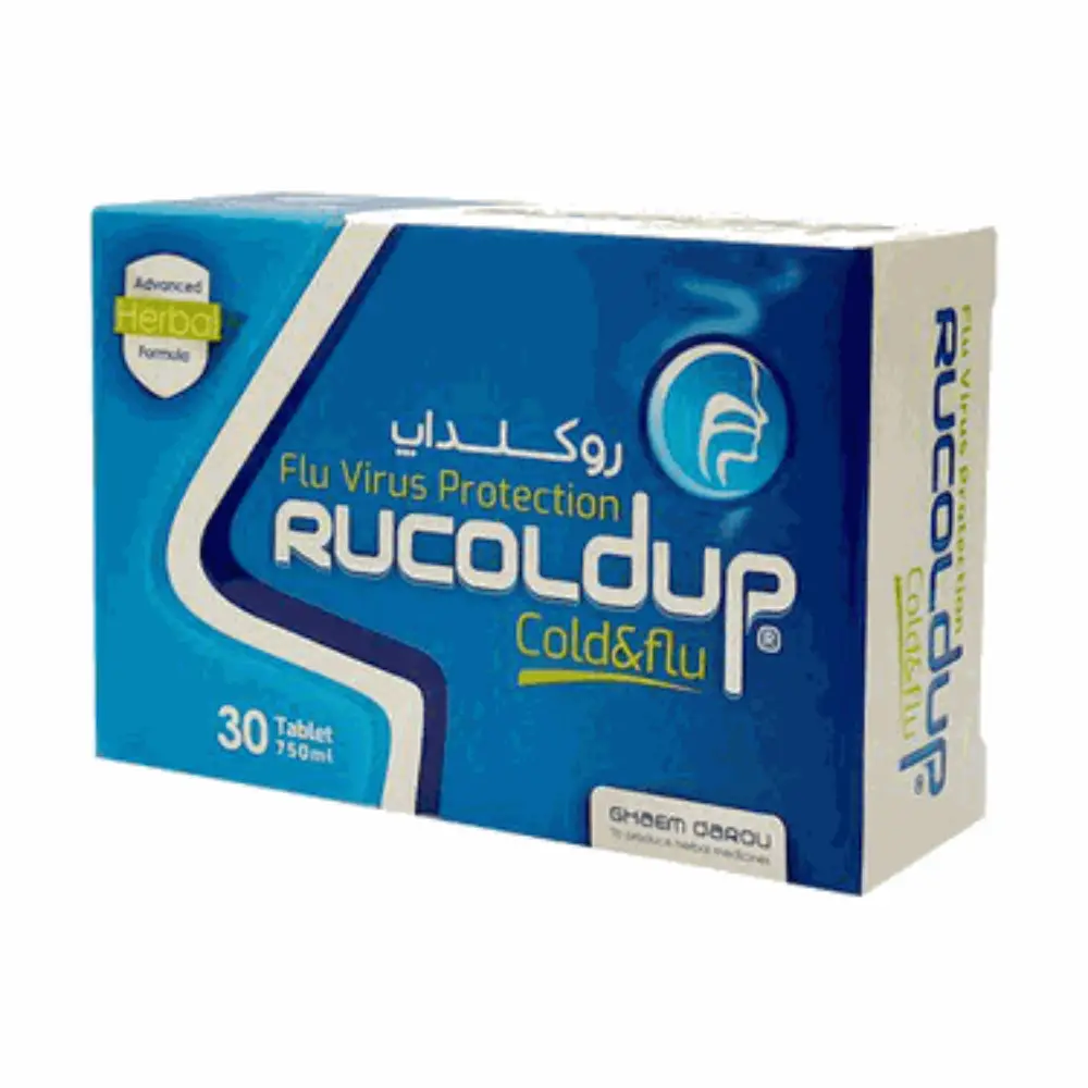 قرص روکلداپ قائم دارو 30 عددی