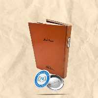 سه تار