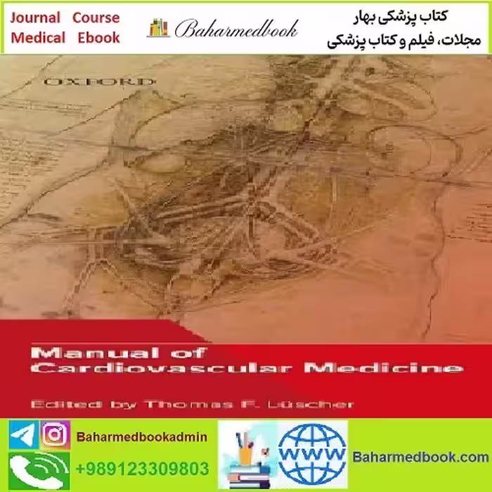 Manual of Cardiovascular Medicine TRUE PDF price 1€ - کتاب پزشکی بهار