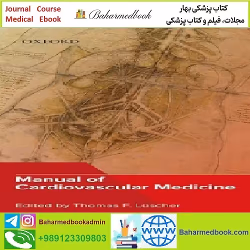 Manual of Cardiovascular Medicine TRUE PDF price 1€ - کتاب پزشکی بهار
