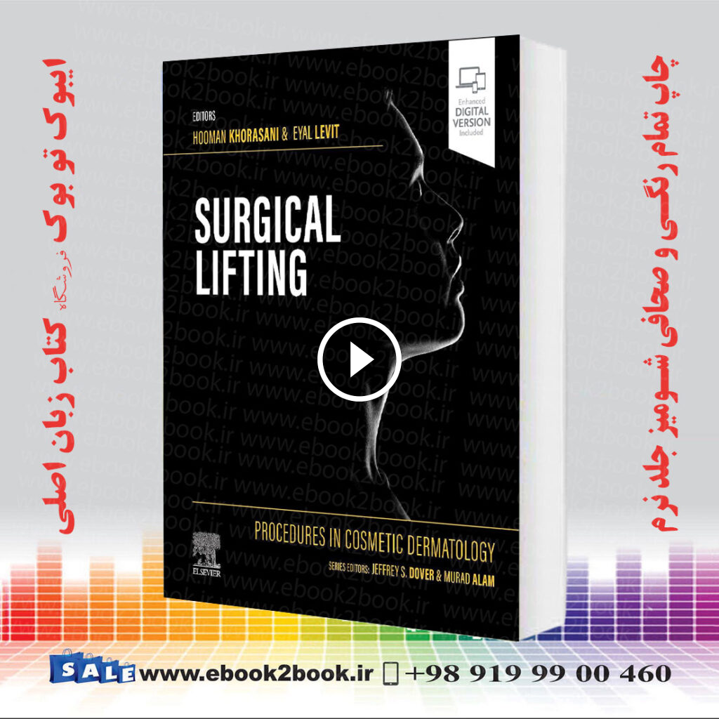 Procedures in Cosmetic Dermatology Series