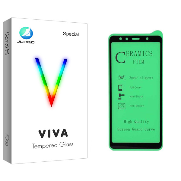 محافظ صفحه نمایش 9D جانبو مدل Viva Glass مناسب برای گوشی موبایل شیائومی redmi note8 | کالا برتری