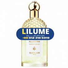 عطر ادکلن گرلن نرولیا وتیور 125 میل مردانه – زنانه
