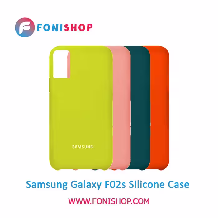 قاب سیلیکونی گوشی سامسونگ Samsung Galaxy F02s