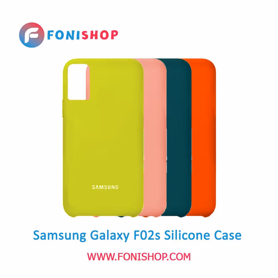 قاب سیلیکونی گوشی سامسونگ Samsung Galaxy F02s