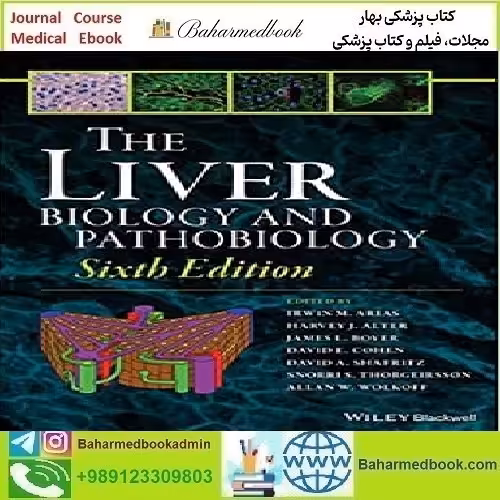 The Liver Biology and Pathobiology 2020 TRUE PDF price 1€ - کتاب پزشکی بهار