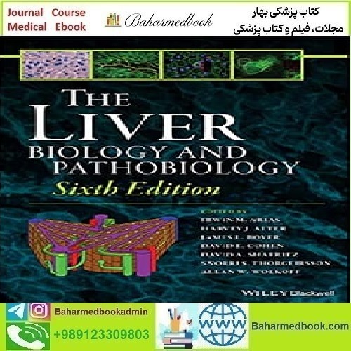 The Liver Biology and Pathobiology 2020 TRUE PDF price 1€ - کتاب پزشکی بهار