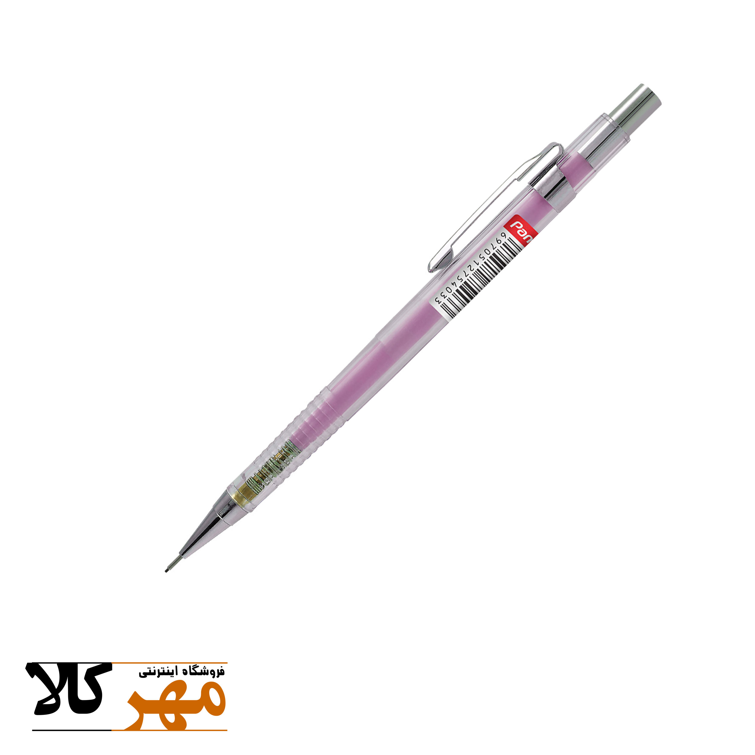 اتود 0.7 panter glass