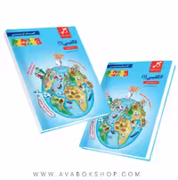 کتاب درسی زیر ذره بین زبان انگلیسی دهم کاپ