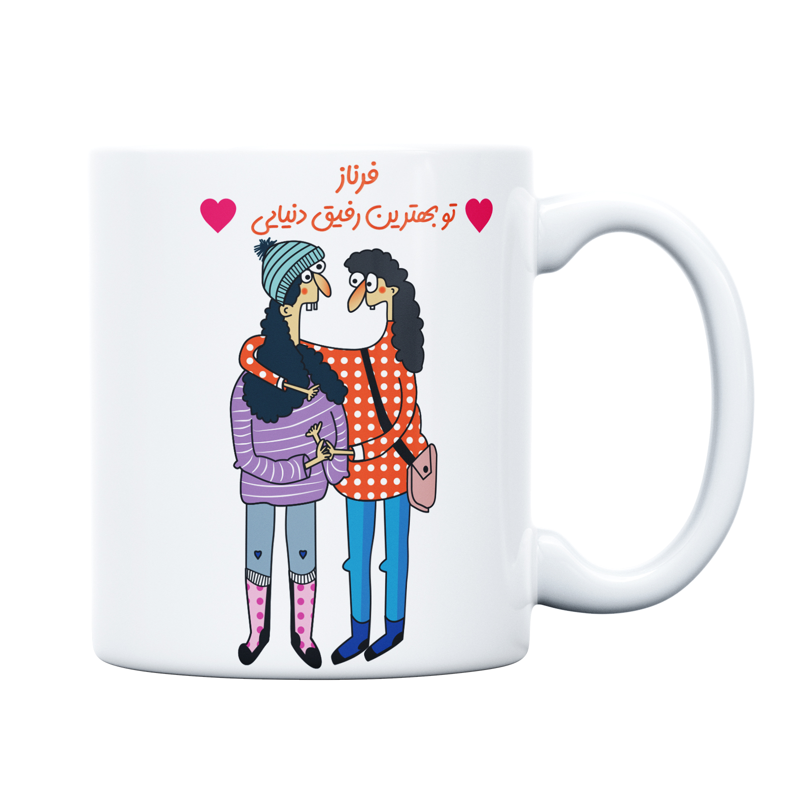 ماگ طرح بهترین رفیق مدل فرناز