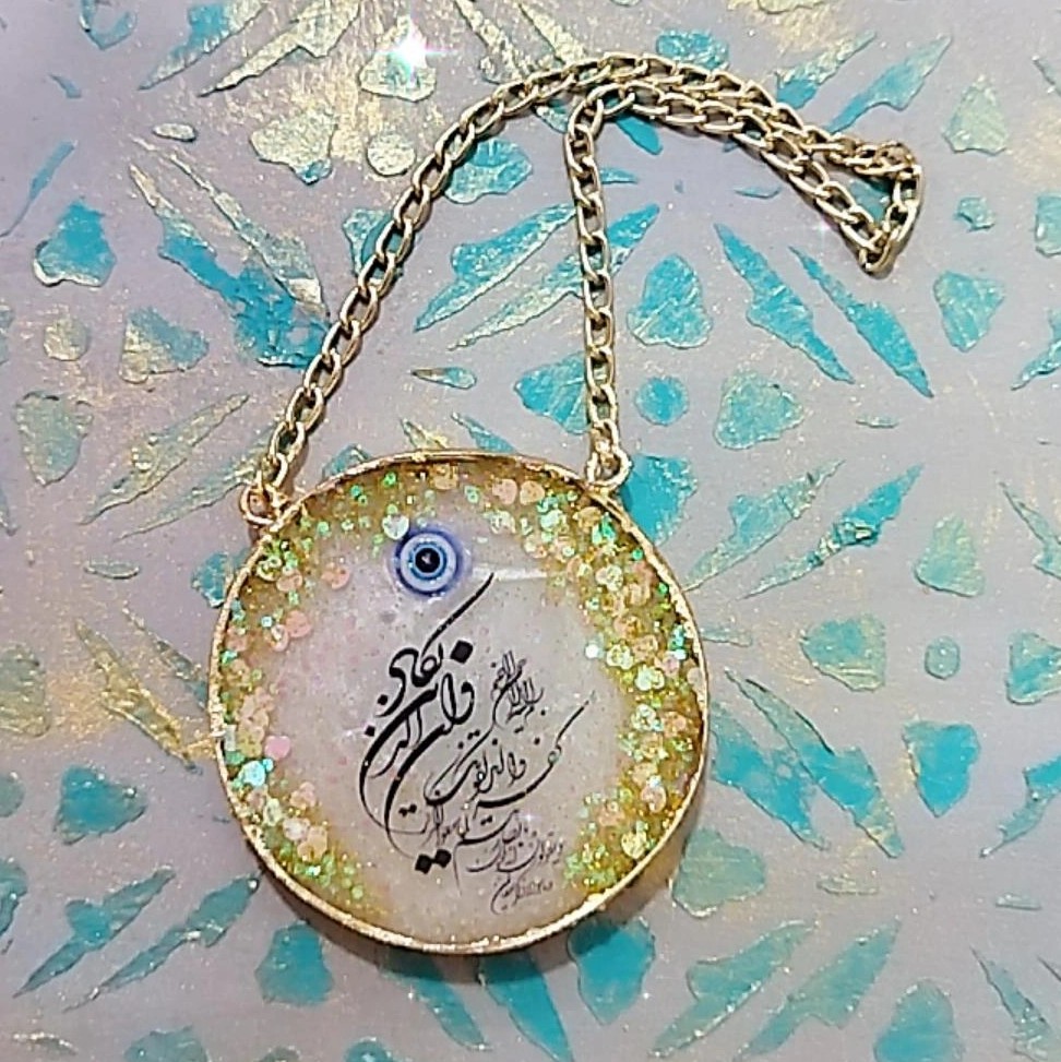 جاکلیدی و اویزماشین