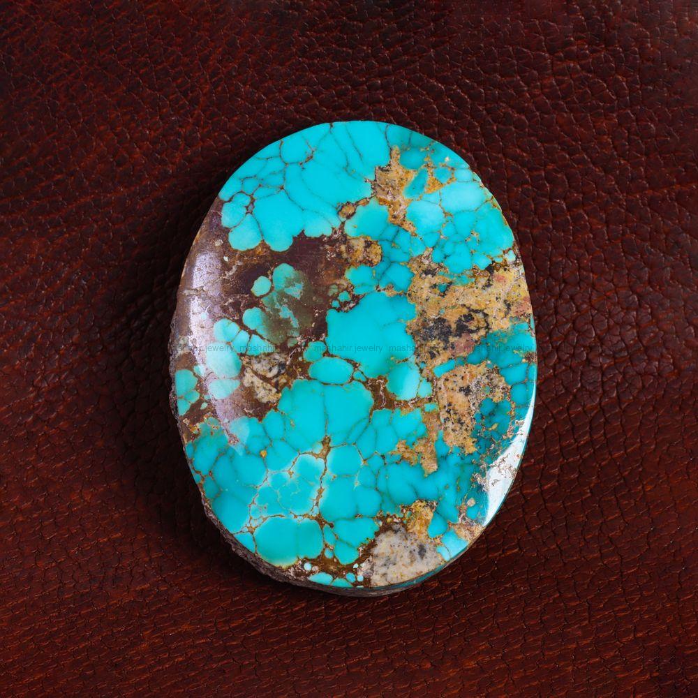 نگین فیروزه شجری کد 13832 - جواهری مشاهیر