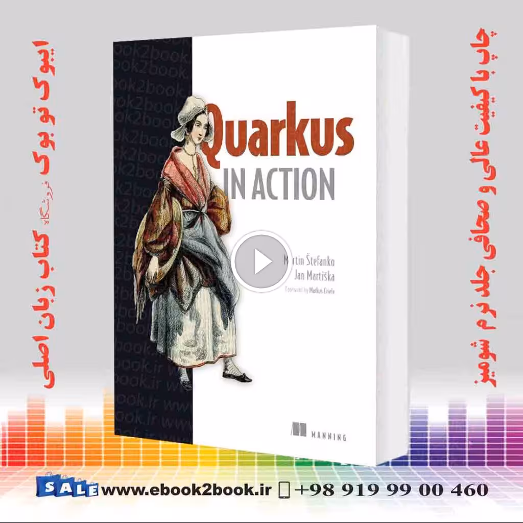 Quarkus in Action