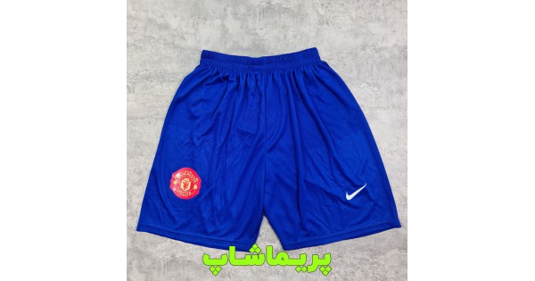 شورت دوم منچستریونایتد 2008 تخفیفی
