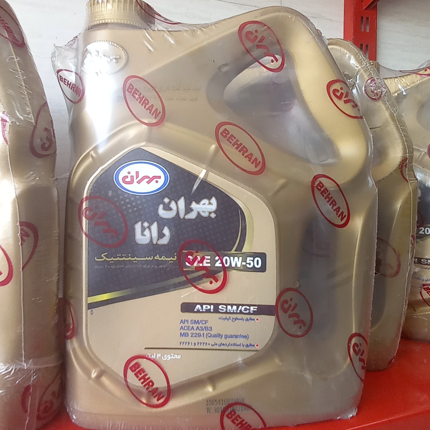 روغن موتور بهران مدل رانا SM حجم 4 لیتر (20W-50)