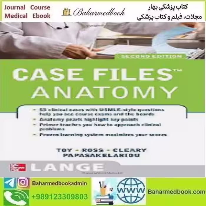 Case Files Anatomy 2009 TRUE PDF price 1€ - کتاب پزشکی بهار