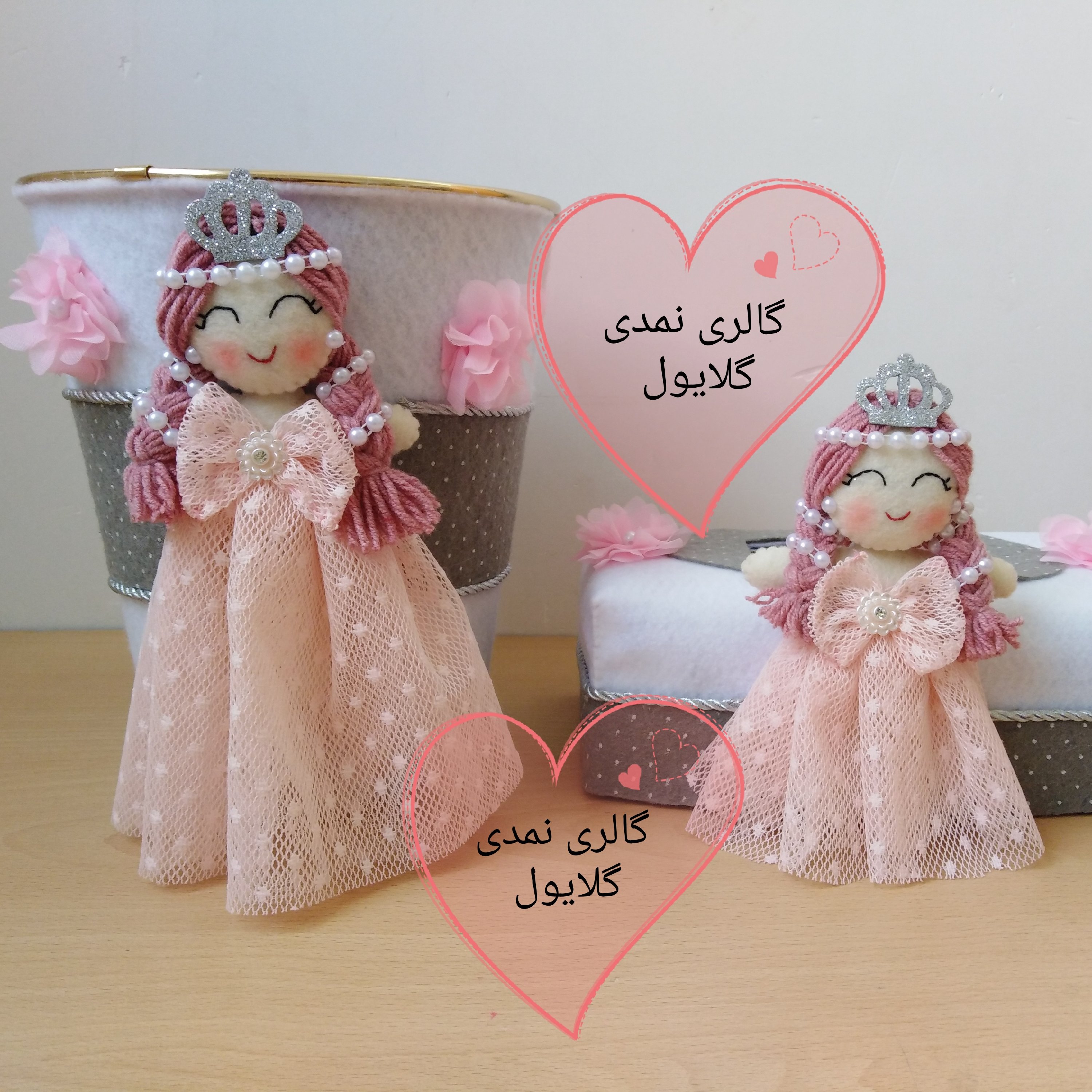 سطل وکاور دستمال دخترانه خاص
