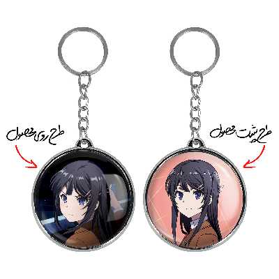 جاکلیدی خندالو مدل مای و نودوکا انیمه بانی گرل سنپای مدل دوطرفه کد 1640016401