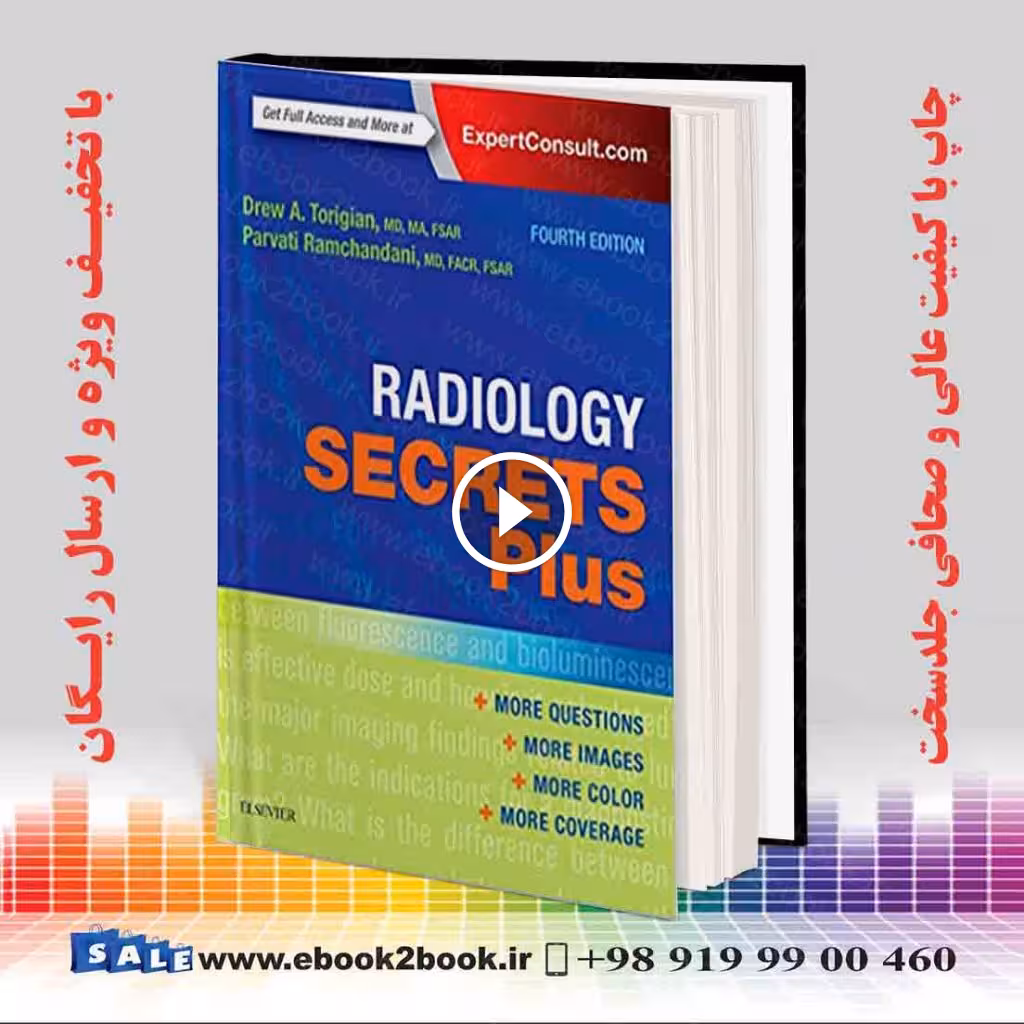 Radiology Secrets Plus 4th Edition