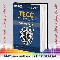 TECC: Tactical Emergency Casualty Care