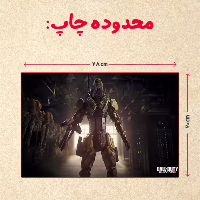 پازل 35 تکه مدل بازی کال آف دیوتی کد 15