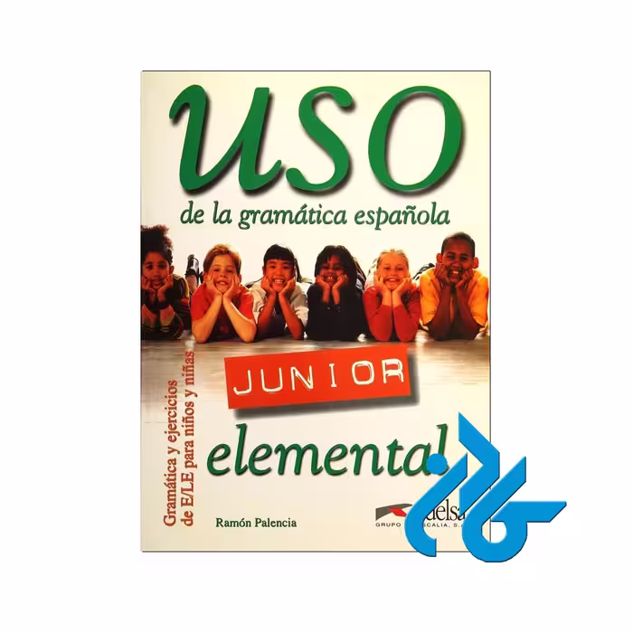 Junior elemental خرید از فروشگاه کتاب کادن تا 50% تخفیف خرید کتاب اسپانیایی