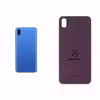 برچسب پوششی ماهوت مدل PL-MBNZ مناسب برای گوشی موبایل شیائومی Redmi 7A