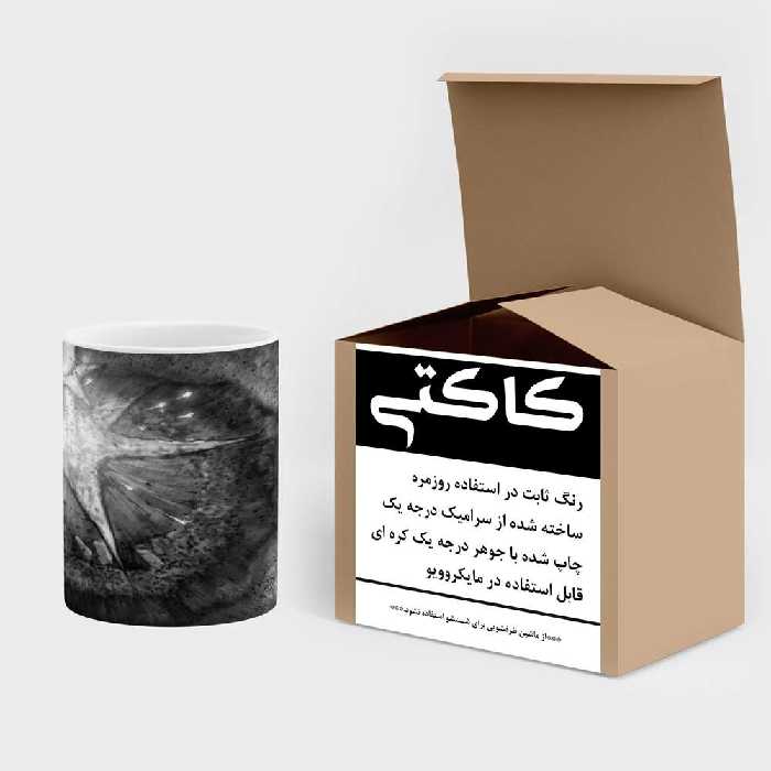 ماگ کاکتی طرح زمینه مشکی فانتزی مدل mgh19144