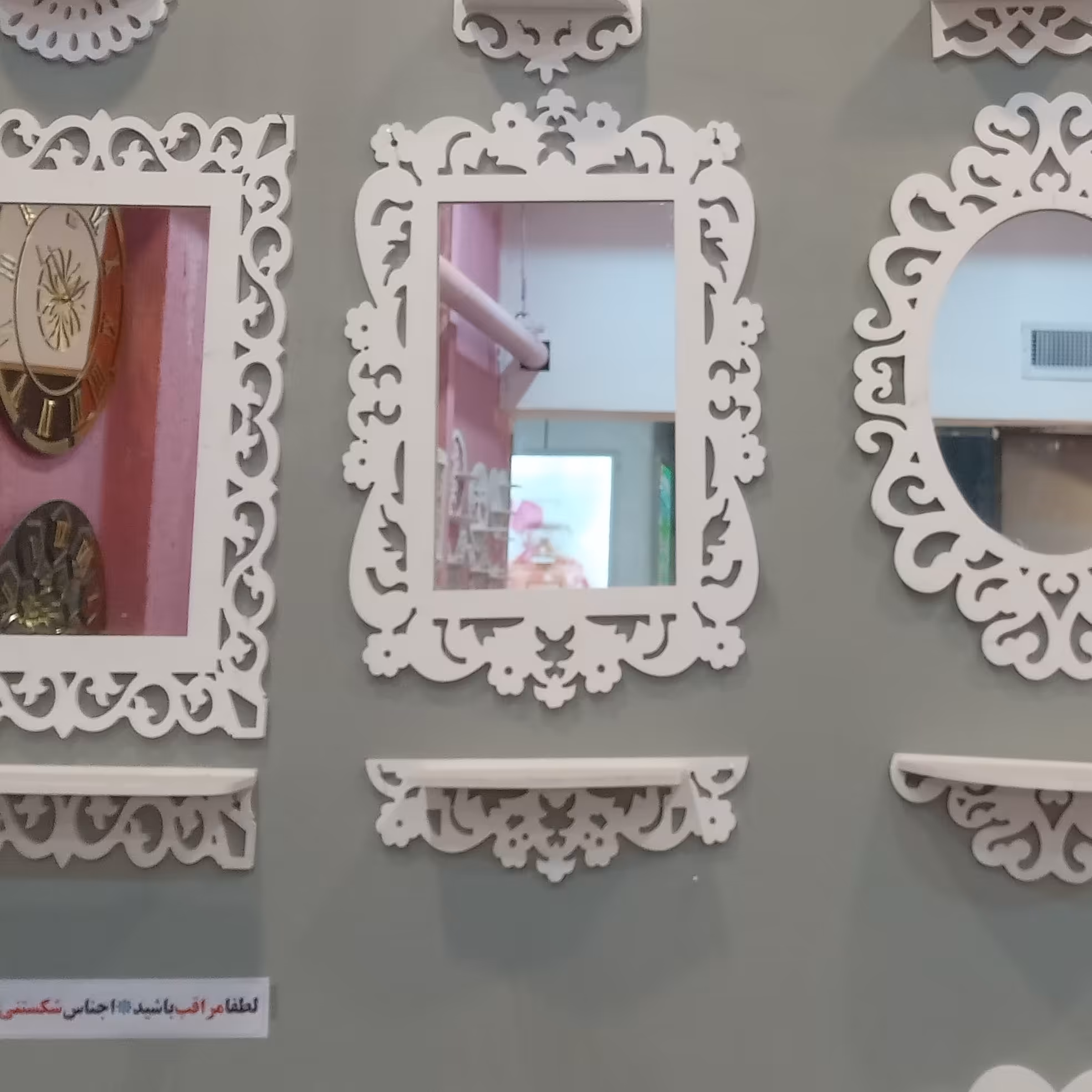 آینه شلف طرح لاله پی وی سی