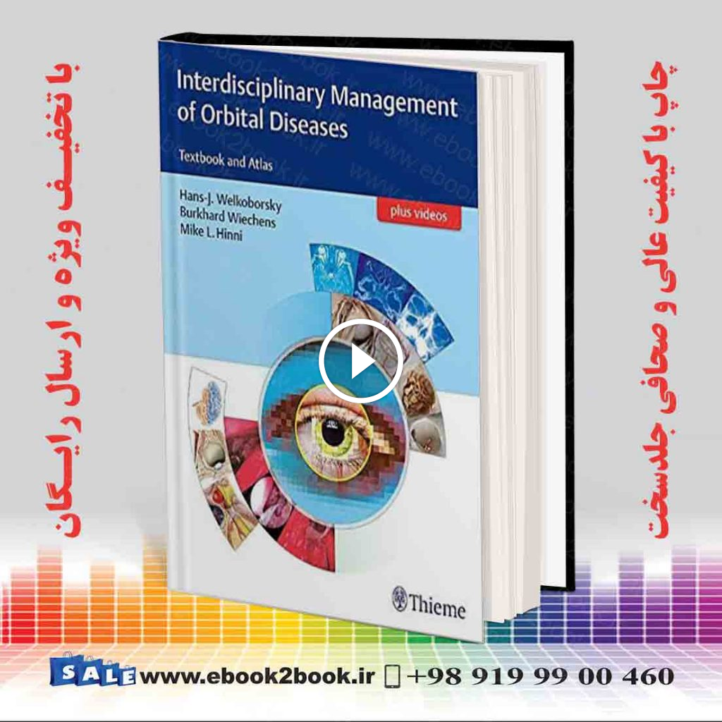 Interdisciplinary Management of Orbital Diseases