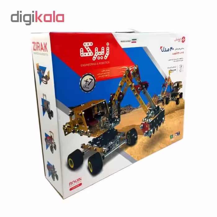 ساختنی زیرک مدل کد 124432