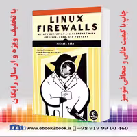 Linux Firewalls
