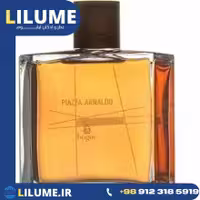 عطر ادکلن بوگو پیازا آرنالدو 100 میل مردانه – زنانه