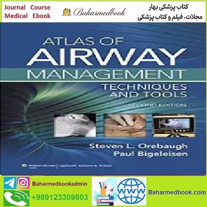 Atlas of Airway Management TRUE PDF price 1€ - کتاب پزشکی بهار
