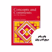 Concepts and Comments نویسنده Patricia Ackert