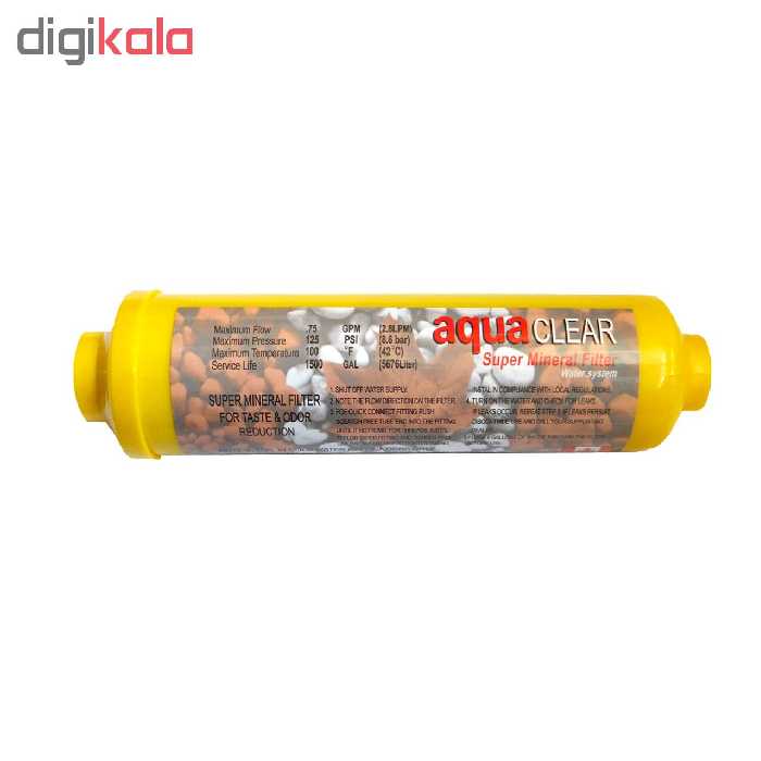 فیلتر تصفیه کننده آب مدل KFC-R4 مجموعه 4 عددی