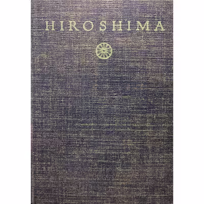 کتاب Hiroshima اثر John Hersey انتشارات Alfred A. Knopf