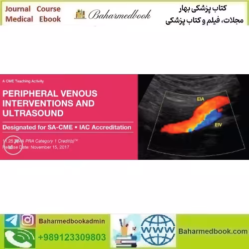 DocmedED 2017 Peripheral Venous Interventions and Ultrasound