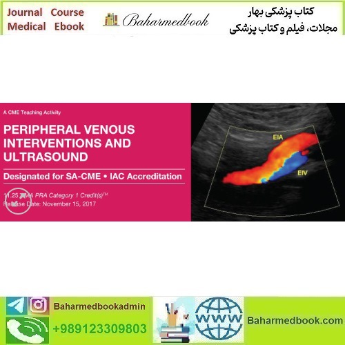 DocmedED 2017 Peripheral Venous Interventions and Ultrasound