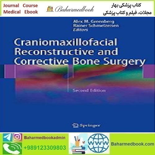 Craniomaxillofacial Reconstructive and Corrective Bone Sur
