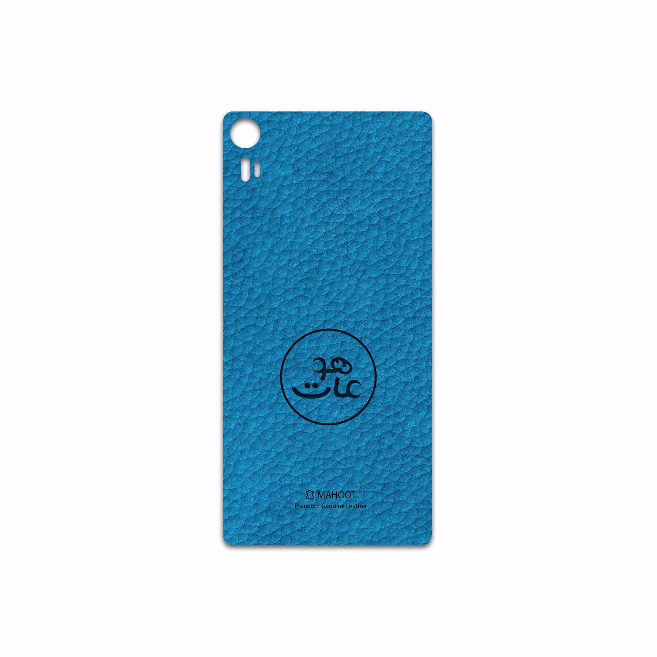 برچسب پوششی ماهوت مدل BL-MAH مناسب برای گوشی موبایل لنوو Vibe Shot