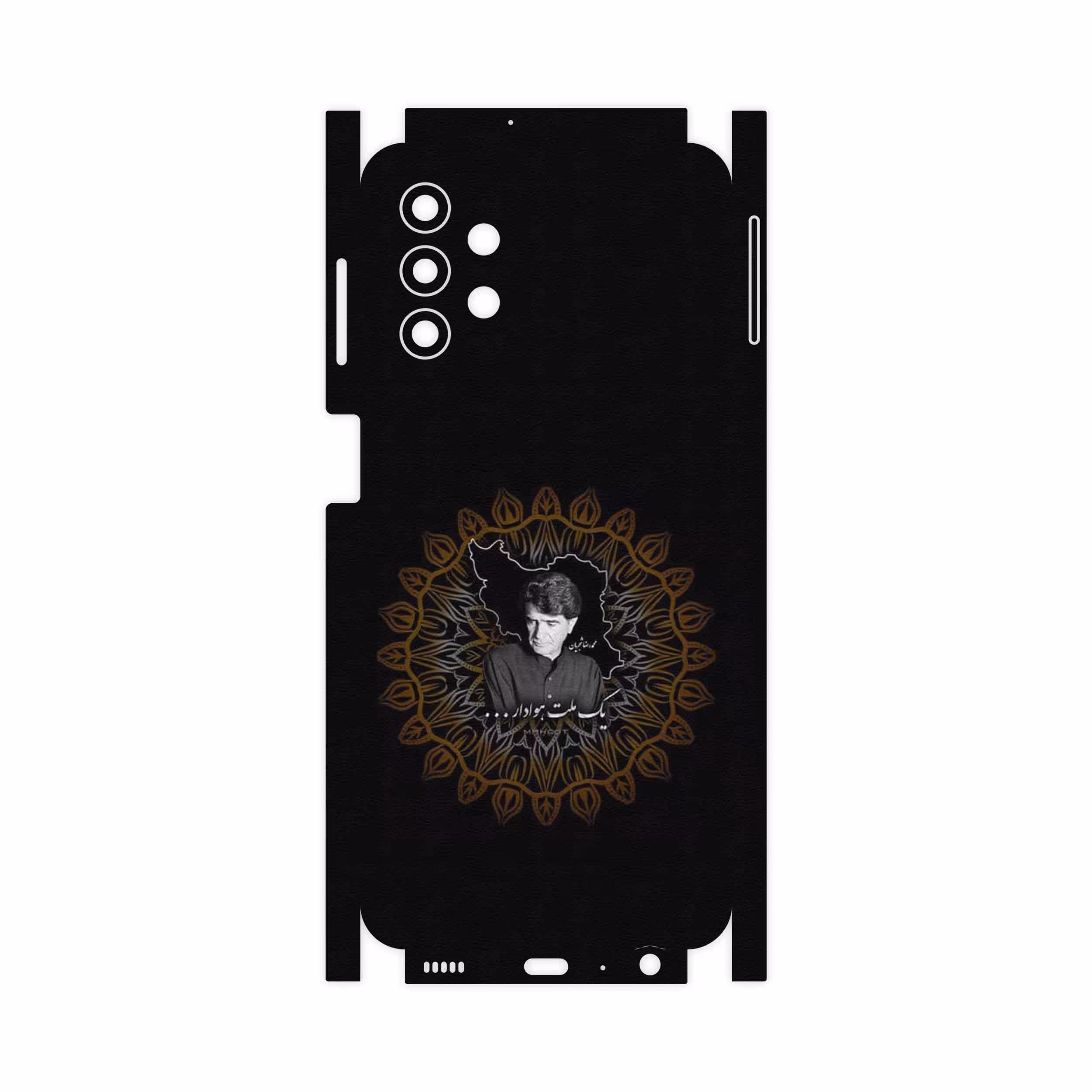 برچسب پوششی ماهوت مدل MohammadReza Shajarian-FullSkin مناسب برای گوشی موبایل سامسونگ Galaxy A32 5G