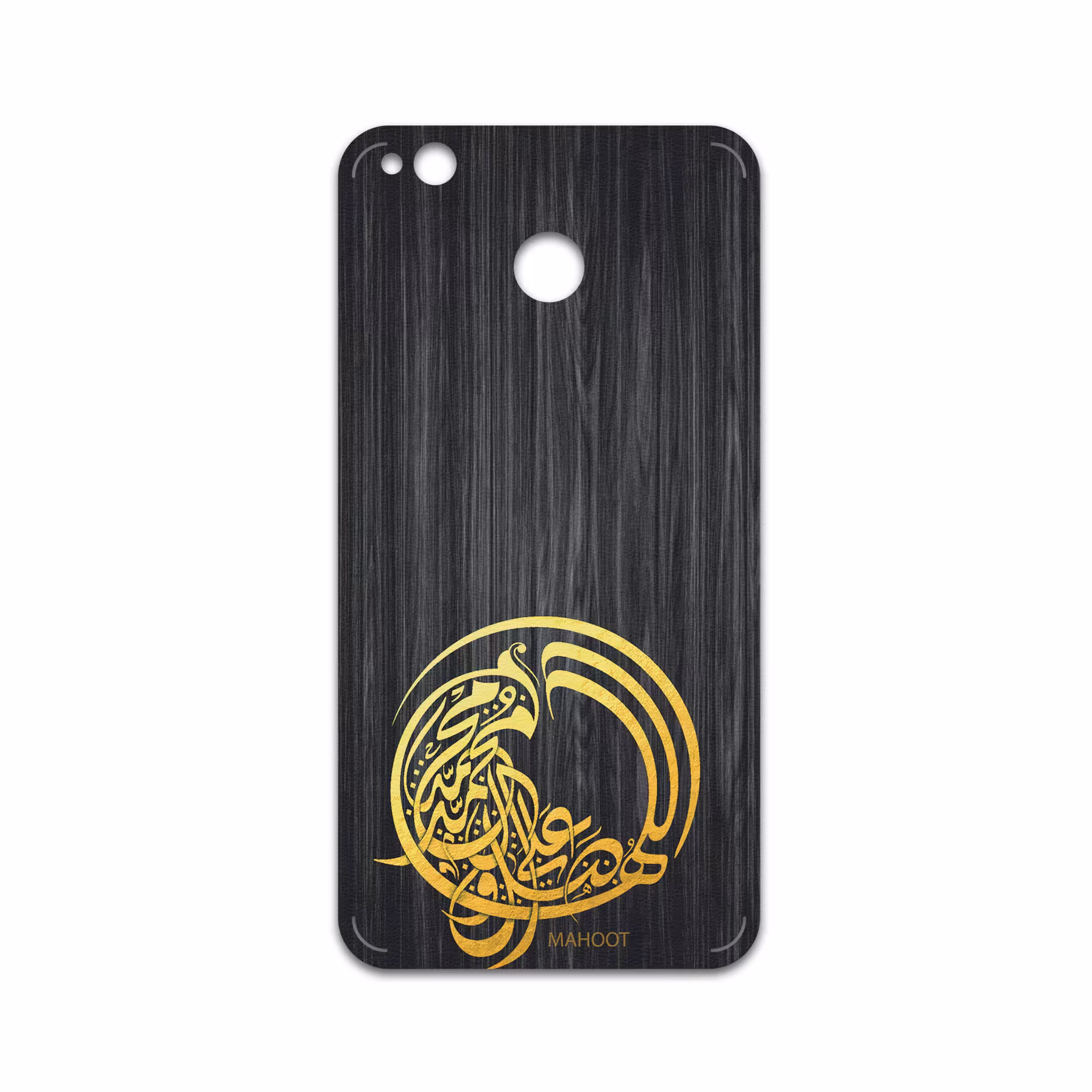 برچسب پوششی ماهوت مدل Salavat مناسب برای گوشی موبایل شیائومی Redmi 4X