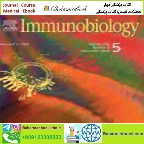 Immunobiology Volume 227 Issue 5 2022 TRUE PDF price 4€ - کتاب پزشکی بهار