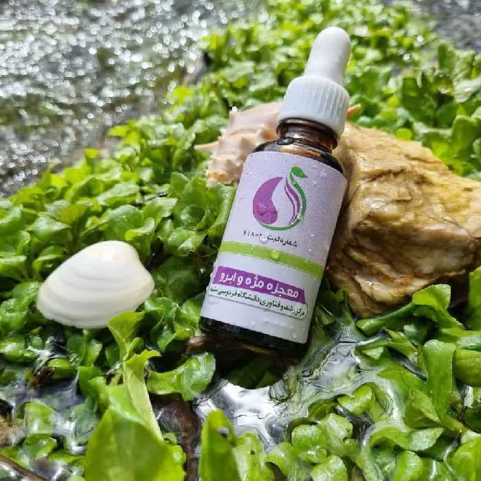 روغن تقویت کننده ویژه مژه و ابرو تخصصی گل نرگس